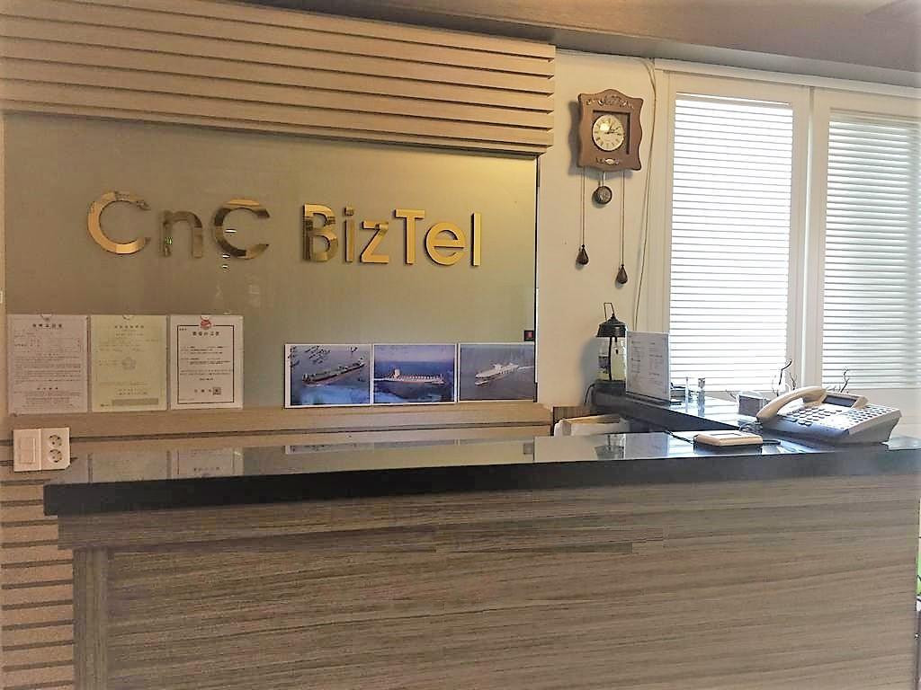 Cnc Hotel Geoje Eksteriør bilde